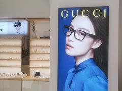 -无界眼镜MaxLess(天空之城店)