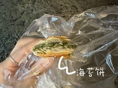 -王天顺海苔饼