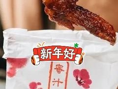 -麦当劳(阳光新生活广场店)