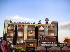 -新疆国际大巴扎