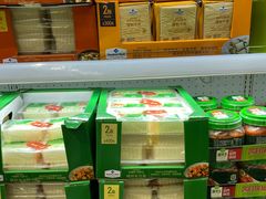 -山姆会员商店(邻瑞广场店)