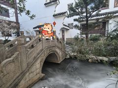 -苏州吴宫泛太平洋酒店