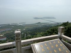 -太湖渔洋山