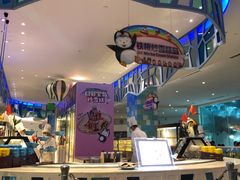 -帝企鹅自助餐厅•儿童岛•真企鹅(长隆企鹅酒店)