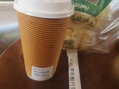 -华农酸奶文化馆