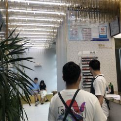 -3AM·S HAIR SALON烫发染发接发