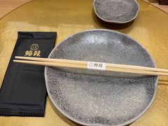 -鮨政· Omakase(港汇恒隆广场店)