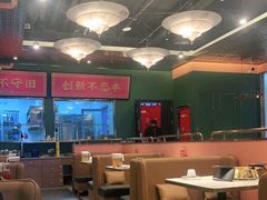 大堂-锦尚阁烤鱼(望京新荟城店)