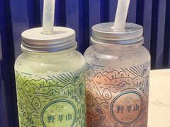 莲雾柠檬-野萃山·潮汕厚果汁(十亩地店)