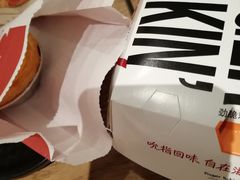 -肯德基(新凌云店)