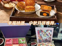-中山喜来登酒店