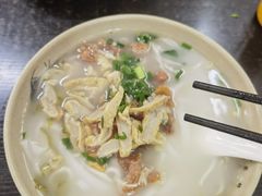 -港门粉第一家