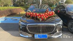 -宁波甬诚婚车(新典路店)