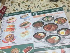 -华嫂冰室(尖沙咀店)