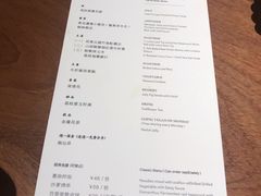 -天水蔬食料理(树德之光店)