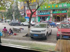 -满诗爷黄辣丁(金岛花园店)