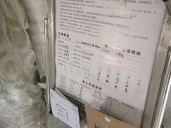 -今朝装饰(十里河总店)
