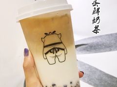 脆脆蛋鲜奶茶-茶力的小怪兽(梅林卓悦汇店)