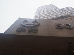 -崇光百货(铜锣湾店)