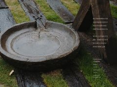 -悦哉·派对·草坪婚礼·围炉煮茶(三圣乡店)