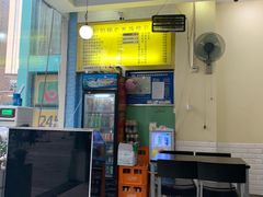 -园园锅巴米饭(高新四路店)
