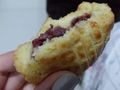 -嘉华鲜花饼(大理元帅府店)