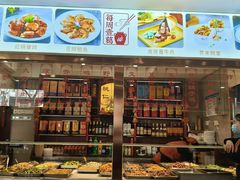 -葛记焖饼(伏牛路店)