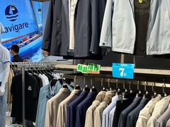 -砂之船奥莱(南京江宁店)