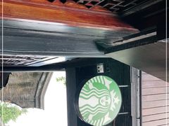 -星巴克(成都锦里店)