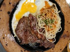 -豪客来牛排(新街口羊皮巷店)
