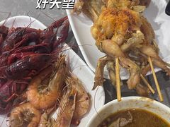 -蛙太牛牛肉海鲜自助火锅(台江万达店)