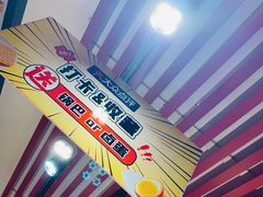 -鸭得堡老鸭汤·鸭血粉丝(凤凰西街店)