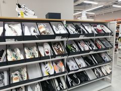 -BIGOFFS 超级折扣(仁恒伊势丹店)