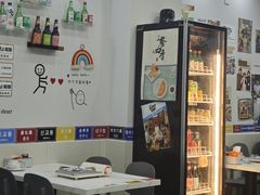 -三餐季年糕火锅(韩乐坊店)