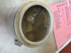 -国英炖品店(甲子路店)