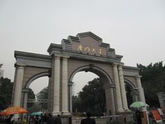 -厦门大学(思明校区)