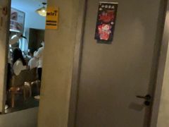-施奈儿.洗头頭療.按摩SPA.采耳(上梅林店)