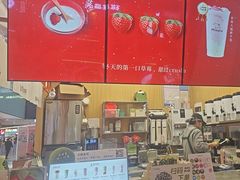 -迷客夏Milksha(无锡苏宁店)