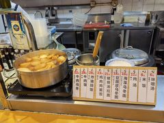 -虹梅食堂·爱蝦乃家