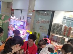 -爱维尔阳光蛋糕(汇金广场店)