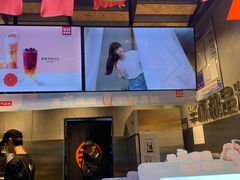 -书亦烧仙草(汽车西站店)