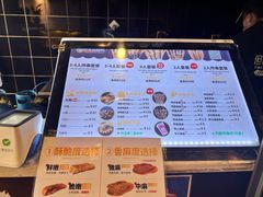 -但家香酥鸭(花溪民主路店)