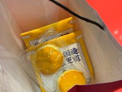 -東更道点心行(崂山丽达店)