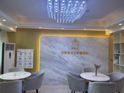 -宝媛会月子中心(越秀店)