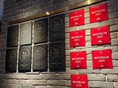 -晟永興(三里屯店)