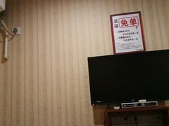 -月宫足道(观前街店)