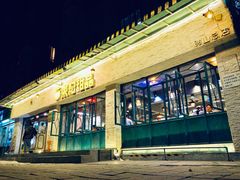 门面-东记甜品(佛山总店)