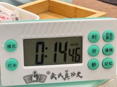 -武氏真功夫(第1店·方中圆店)