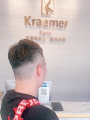 -Kraemer Paris苏豪路易士·嘉玛发廊