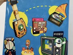 -斯坦星球AI编程·机器人科创·科学实验·信奥·思维·STEM·积木拼搭·竞赛考级(浦东联洋广场大拇指龙阳御桥中心)